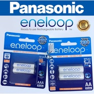 Panasonic Eneloop Quick Charger Battery / Rechargeable Battery / Pre-charged Rechargeable ( AA / AAA