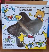 長榮航空 X hello kitty