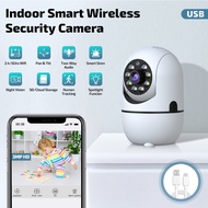 3MP CCTV Indoor Camera Wireless Security Home | 5GHz&2.4GHz WiFi | USB-Powered | Night Vision