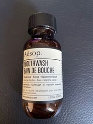 Aesop Moutwash (50 ml)