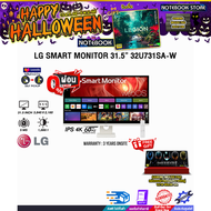 [ผ่อน 0% 10 ด.]LG SMART MONITOR 31.5” 32U731SA-W (IPS 4K 60Hz)/ประกัน 3 Years Onsite