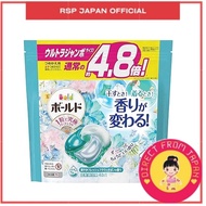 【JAPAN Seller♥】 Bold Laundry Detergent Gel Ball 4D Fresh Flower Savon Refill 53 Pieces
