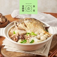 【富錦樹食堂】台味鯧魚炊粉