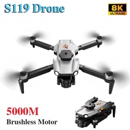 New S119 Remote Control Drone 8K HD Camera Aerial Photography Drone Brushless Obstacle Avoidance Rem