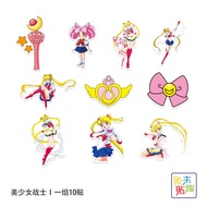 |.New/Sailor Moon Sailor Moon Cartoon Laptop Sticker Unique Cute Mobile Phone Tablet Sticker