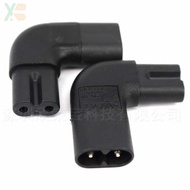 Power Conversion Plug IEC Connector C8 to C7 Adapter Interface Corner Side Plug Left Right WA-0161 A