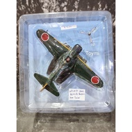 WW2 Mitsubishi Zero A6M2-K Reisen Zero Trainer Japanese Aircraft Jet Fighter Warplane