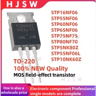 5PCS 100% NEW Quality STP55NF06L STP80NF70 STP75NF75 STP60NF06 STP16NF06 STP10NK60Z STP55NF06 STP5NK