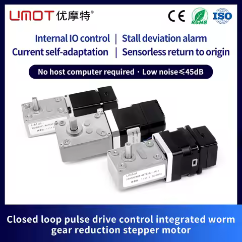 UMOT Save Space No Host PC Required CNC Nema17 Integrated Worm Gear Stepper Motor Gearbox Reducer wi