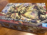 Bandai SD 三國創傑傳 Superior Strike F Dragon 模型