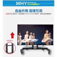 TV Low Bracket LCD TV Mobile Bracket Conference Room Chair Table Review Table Low Mobile Bracket Low