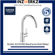 Grohe 31231001 BauCurve C-spout Kitchen Sink Mixer Tap