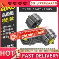 Dumbbell Dumbbell Men's Fitness Equipment                                                           