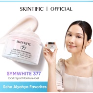 SKINTIFIC 377 Dark Spot Moisturizer Gel 30g