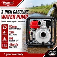 Reaim 7.5HP Gasoline Water Pump 4 Stroke Heavy Duty  Engine Water Pump Agriculture