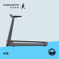 Kingsmith Smart Foldable Treadmill K15 [International Version, 15km/h, 1.25HP, APP Support, Home Gym, Sport ]