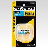 [Direct From Japan] Konishi Aron Alpha EXTRA Mini Four Set of 2