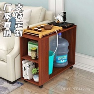 Creative Household Sofa Small Table Table Simple Removable Kung Fu Tea Tea Table with Wheel Side Tab