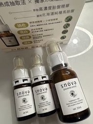 Snova 胎盤精華液 20ml+5ml x2