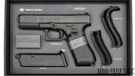 【聯盟軍 生存遊戲專賣店】MARUI GLOCK 17 Gen5 / G17 Gen5 MOS 瓦斯手槍 日本原裝進口