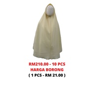 10 HELAI - TL009 - TUDUNG LABUH SEKOLAH KUNING CAIR - HARGA BORONG - TUDUNG LABUH SEKOLAH(10 PCS)