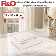 roacrylic Clear Acrylic Cosmetic Box Color Size 18x10x6 cm.