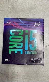 Intel Core i5-9600KF 處理器 $1320