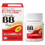 【第3類醫藥品】衛采製藥 俏正美Chocola BB pure 40錠