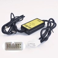 Car CD Adapter MP3 Audio Interface AUX USB CD Changer (5 7)PiN for Toyota Camry Corolla RAV4 Yaris f