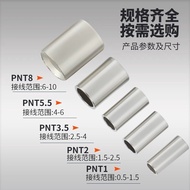 P PNT Short Parallel Line Bare Joint Connector Terminal Small Copper Tube Butt 0.5-10 Square Wire Jo