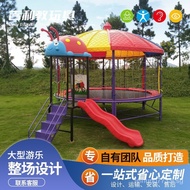 Children's Indoor and Outdoor Trampoline Factory Wholesale Color Belt Mesh Protection Slide Trampoline Kindergarten Community Trampoline