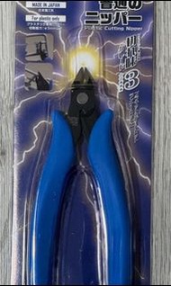 SPN-120 普通SPN-120 3.0 入門剪鉗 。 神之手5.0 。Bandai. HG. RG. MG. PG