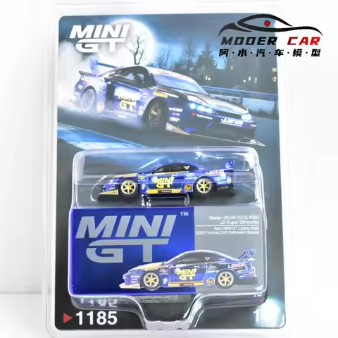 MINIGT TSM 1185 1:64 Giftable LB S15 SILVIA Diecast Model Car