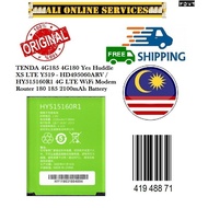 TEN-DA 4G185 4G180 Yes Huddle XS LTE Y519 HD495060ARV HY515160R1 4G LTE M1 / M2 / M3 / D5 / D6 WiFi 