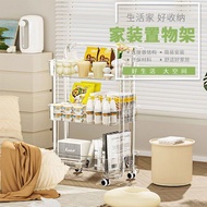 [in stock] New acrylic snack cart storage rack for living room and kitchen, floor-standing mobile st