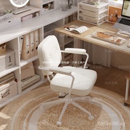 Sofa Computer Chair Office Gaming Dormitory Seat Chair Sofa Boss Backrest Boss Chair Gaming Chair V2