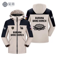 Buakaw Banchamek Thai Boxing Fan Coat Mens Casual Style Color Block Black White Windproof Polyester 