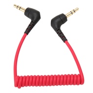 Premium 3.5mm TRS Microphone Cable for Noise-Free BOYA and Rode SC2 Phone Connection