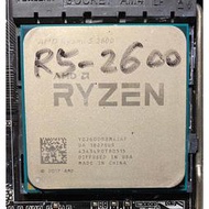 AMD Ryzen R5-2600 AM4 cpu