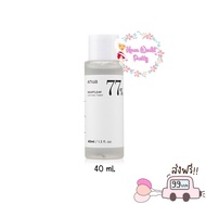 (พร้อมส่ง/ของแท้) Anua Heartleaf 77% Soothing Toner 40ml / 250ml โทนเนอร์พี่จุน