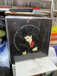 Lisa Stansfield - All Around The World 黑膠唱片