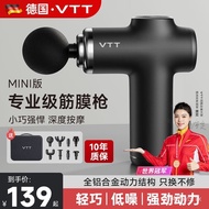 VTTVTT【Germany】Massage Gun Professional Mini-Portable Muscle Relaxation Massage Instrument