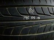 195 55 15 take away in Tsuen Wan