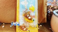 台南卡拉貓專賣店 懶熊吊飾 東京限定 懶熊+香蕉手機吊飾 拉拉熊 小雞 手機鏈 可明天到