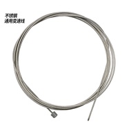 Stainless steel mountain road bike variable speed core variable speed core electric car variable speed cable wholesale cross-border