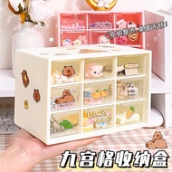 Transparent Transparent Storage Box Drawer Type Children Stationery Storage Organizing Box Gooka Nec