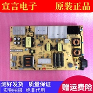 Original TCL 65C10 75V2 75F9 65C8 75T6 75V8 Power Board 40-L302W4-PWB1CG