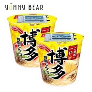 ACECOOK - 乾一杯拉麵 - 博多豬背脂豚骨味 65g x 2(平行進口-EXP:2026/05/04)