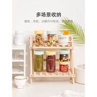 Cereals Glass Sealed Can Storage Tank with Lid Moisture-Proof Kimchi Noodles Household Storage Bottle Storage Box