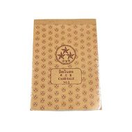 บิลเงินสด No.1 ตราดาว 333 (แพ็ค 10 เล่ม) พีเค PK1014